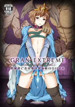 Page 1 of GRAN EXTREME + Resort Beit!