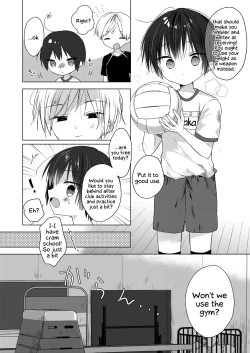 Page 4 of Ochinchin Baree | Penis Volleyball