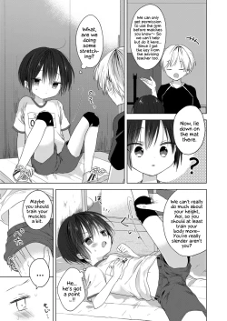 Page 5 of Ochinchin Baree | Penis Volleyball