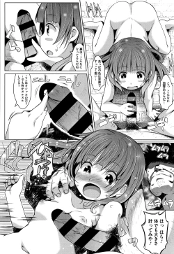 Page 57 of Sucre Berry Torte