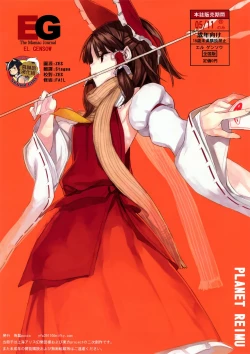 Page 1 of EL GENSOW EG the Maniac Journal 05/11