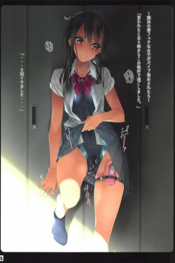 Page 15 of Vibe In Pants Hon