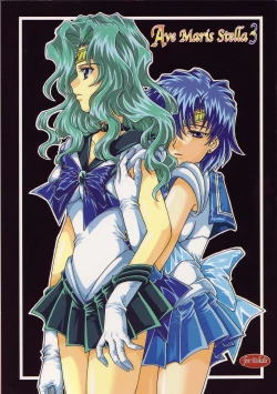 Page 65 of Ave Maris Stella 3