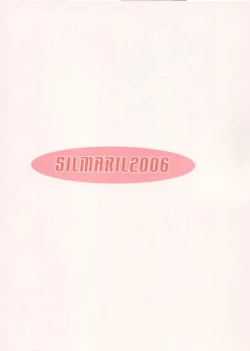 Page 9 of HYBRID-CHILD 23