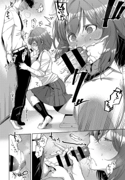 Page 325 of COMIC Anthurium 2019-11