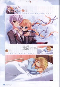 Page 55 of Manatsu no Yoru no YukimonogatariVisual Fanbook