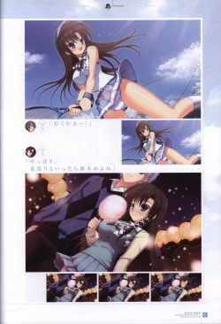 Page 68 of Manatsu no Yoru no YukimonogatariVisual Fanbook