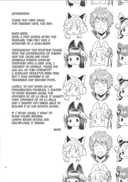 Page 19 of Sage Danchou, Hatsujou Elune ni Mofurareru.