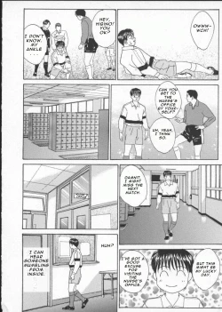 Page 146 of Blue Eyes 3