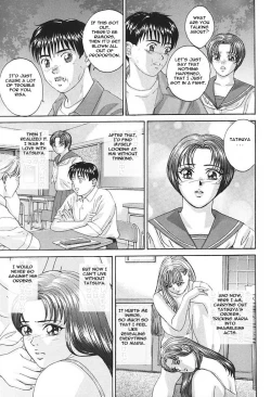 Page 18 of Blue Eyes 3