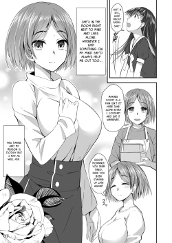 Page 6 of Shuumatsu Fudeoroshi Girl | Apocalypse Cherry-Popping Girls