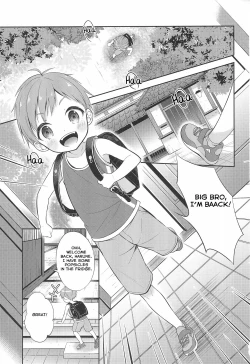 Page 7 of Tennen Shimakko Harune-kun