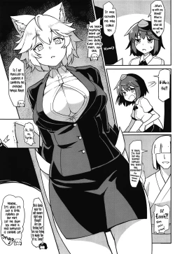 Page 2 of Momiji to Saimin Gokko | Hypnosis Play With Momiji