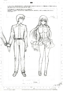 Page 8 of detail#2.5