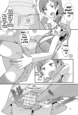 Page 15 of Sensei! Tsuugakuro de "Jojisou" Shitemite! | Teacher! Try dressing up as a girl on a school road!