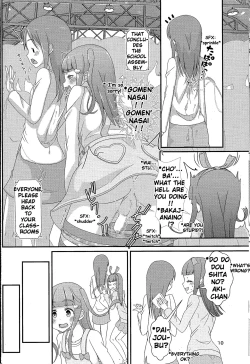 Page 11 of Sensei! Kounai de "Jojisou" Shitemite! | Teacher! Try dressing up as a girl in school!