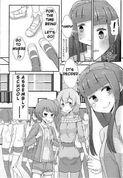 Page 4 of Sensei! Kounai de "Jojisou" Shitemite! | Teacher! Try dressing up as a girl in school!