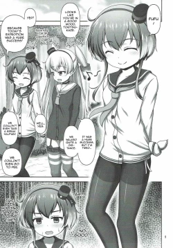 Page 3 of Shota Teitoku to Tokitsukazechan