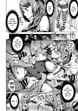 Page 17 of Soredemo Kimi o Goei Suru.