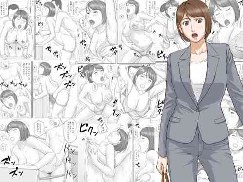 Download Moshimo no sekai