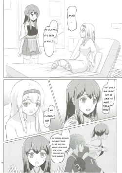 Page 15 of Zuikaku to Kesson Shoukaku