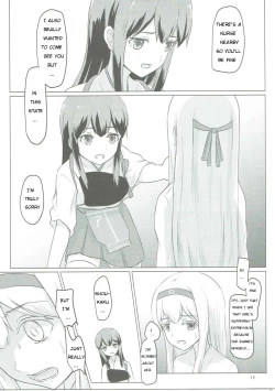 Page 16 of Zuikaku to Kesson Shoukaku