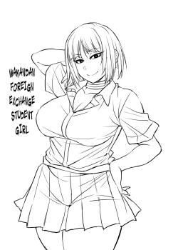 Page 158 of Nekura Megane ♀ | The Creepy Glasses Girl