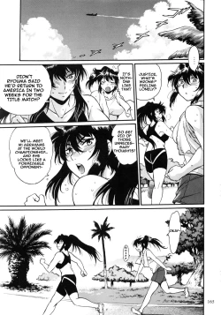 Page 5 of Ring x Mama Bangaihen 5