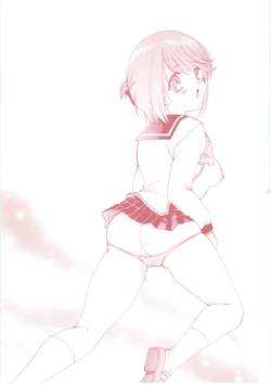 Page 25 of Mainichi H Shi Te!