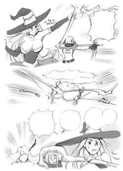 Page 155 of Salmakis no Izumi