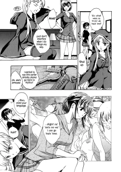 Page 149 of Kuroyuri Shoujo Vampire |  Vampire Girl Black Lily Ch. 1 - 7