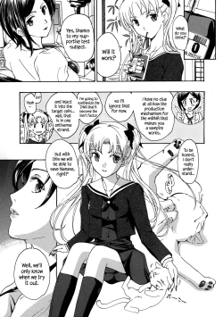 Page 59 of Kuroyuri Shoujo Vampire |  Vampire Girl Black Lily Ch. 1 - 7