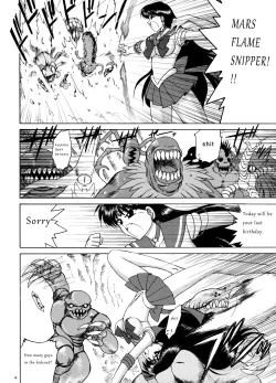 Page 14 of QUEEN OF SPADES