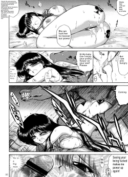 Page 44 of QUEEN OF SPADES