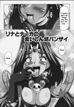 Page 5 of EROYERS BURIBURIT