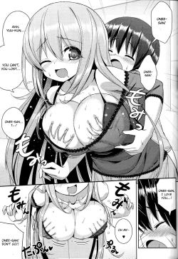 Page 14 of Onee-san ni Katemasen