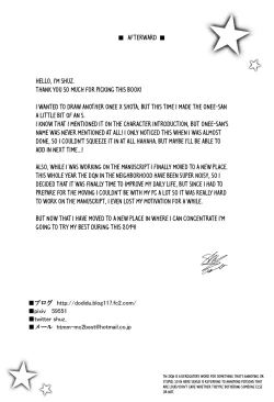 Page 24 of Onee-san ni Katemasen