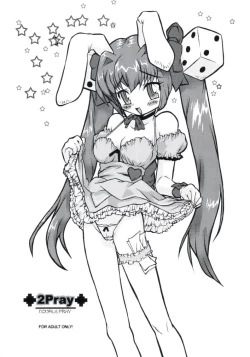 Page 1 of 2Play / 2Pray