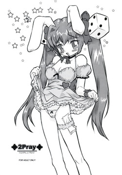 Download 2Play / 2Pray