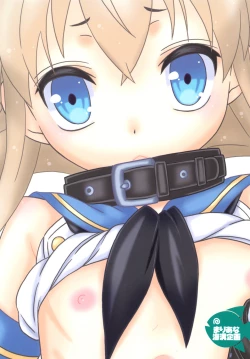 Page 40 of Josou Cos de Layer no Onnanoko o Tsurou toshite Shippai Shita Shimakaze-kun no Ohanashi.