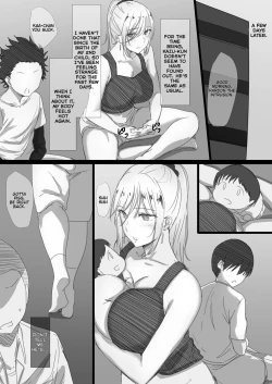 Page 26 of Yanmama ObaBoku ga Hitozuma Sex ni Hamatta Riyuu-