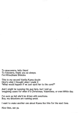 Page 15 of Kama ni Yasashiku Shite Mita