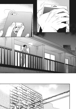 Page 123 of Suezen Kurau wa Otoko no Tachi