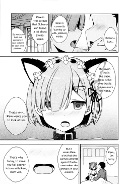Page 8 of Shall I make Remnyan to Nyannyan Suru?