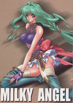 Download MILKY ANGEL
