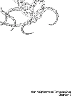 Page 2 of Anata no Machi no Shokushuyasan 4 | Your Neighborhood Tentacle Shop 4