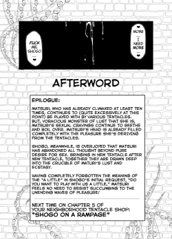 Page 40 of Anata no Machi no Shokushuyasan 4 | Your Neighborhood Tentacle Shop 4