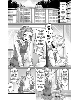 Page 6 of Anata no Machi no Shokushuyasan 4 | Your Neighborhood Tentacle Shop 4