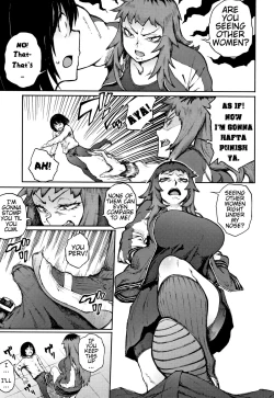 Page 15 of Odoshi Ai | Threatening Love