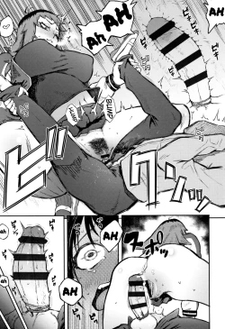 Page 21 of Odoshi Ai | Threatening Love